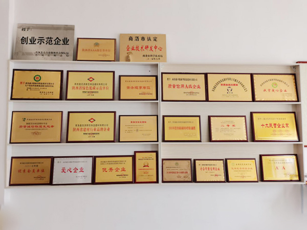 我們的優(yōu)勢(shì)